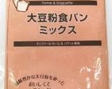 ダイエットの大豆粉パン作り方2写真