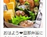 お弁当の彩りに♪ツナピーコンソメ✽作り方4写真