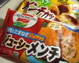 簡単　とろ～りチーズかつ丼♪作り方5写真