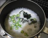 フリーズドライスープでねばねばスープ作り方1写真