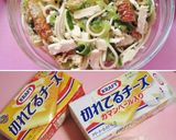 柚子胡椒香るヘルシーチーズのサラスパ♪作り方6写真