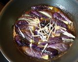 揚げナスの煮含め~♪作り方6写真