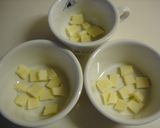 チーズ茶碗蒸し作り方2写真