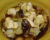 鶏ささ身のポン酢蒸し作り方6写真