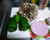 舞茸とハムと夏野菜パスタ作り方1写真