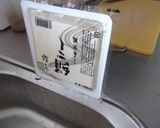 豆腐とアボカドのサラダごはん作り方1写真
