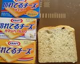 三色モザイクチーズトースト作り方1写真