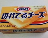 ハムカップのチーズ目玉焼き作り方4写真