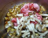 ナス&牛丼作り方6写真