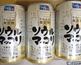ビビンなり（ビビンバいなり）作り方6写真