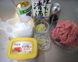 ２ＷＡＹコチュジャンそぼろ作り方1写真
