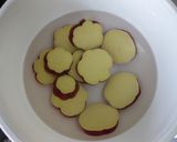 さつま芋アイス作り方1写真