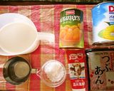 しろくま風シャーベット作り方1写真