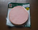 ハム・チー・じゃが焼き作り方5写真
