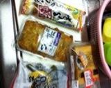 厚揚げおでん作り方1写真