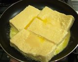 豆乳＊フレンチトースト作り方6写真