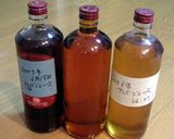 あんずジュース♪母レシピ作り方5写真