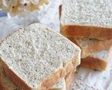 アールグレイの山食作り方10写真