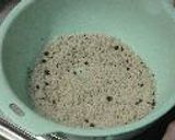 秋味!?　　黒糖入りマドレーヌ作り方1写真