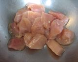ほめられレシピ♪チキンとゴーヤのチーズ焼作り方1写真