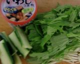 イワシの缶詰で、水菜のサラダ。作り方1写真