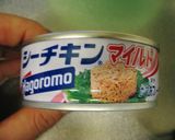 おかずいらずの五目ごはん作り方5写真