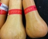 バターピーナッツかぼちゃの炊いたん^^;作り方1写真