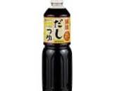 豚丼作り方1写真