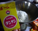 あっ！！！　ＢＰがない！！！作り方1写真