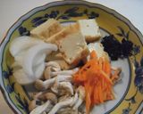 具だくさんのお味噌汁作り方1写真
