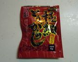 秋✽椎茸とツナのバター醤油パスタ✽作り方2写真