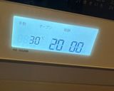 型無し簡単フォカッチャ🍞作り方5写真