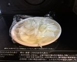 カボチャと紫いものサラダ作り方3写真