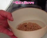 絹さやの種（豆えんどう）でグリーン豆作り方2写真