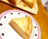 炊飯器でお豆腐ヨーグルトベークドチーズケーキ♪作り方3写真