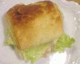 はなびし草のホットサンドペースト作り方4写真