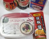 ハマったあの鍋の味♪旨辛肉じゃが♪作り方8写真