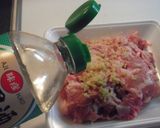 豚丼 夏のお疲れに 生姜・ニンニク作り方3写真
