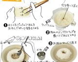 2024冬の鍋レシピ／追加分作り方3写真