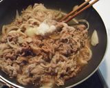 豚丼 夏のお疲れに 生姜・ニンニク作り方7写真