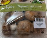 マッシュルームの肉詰め作り方1写真