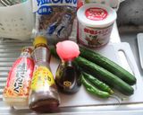 叩きキュウリと青唐の塩昆布中華ドレ和え作り方1写真