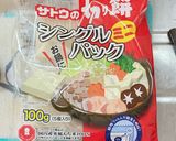ミニ大福作り方1写真