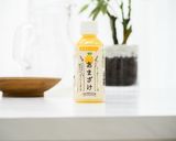 フルーツ甘酒グミ😊作り方1写真