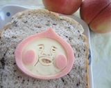 ハム&チーズのカクレモモジリ作り方8写真