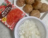 市販の冷凍ハンバーグで即席ボロネーゼ作り方1写真