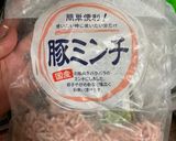 【簡単】冷凍食材で万能肉そぼろ（常備菜）作り方1写真