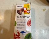 フュメドポワソンでシーフードチャーハン作り方7写真