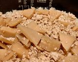 筍の旨煮 だし香るごはん作り方10写真