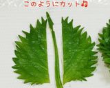 うちの味☆ツ〜ンとハマる❤豚トロ握り❤作り方20写真